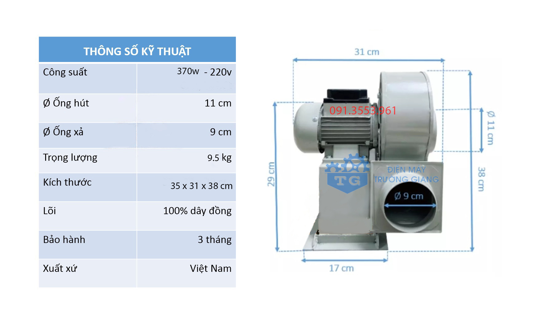 Quạt thông gió hình sên 370w - Quạt hút mùi, thông gió lưu lượng lớn - Chuyên dùng cho nhà xưởng, bếp công nghiệp