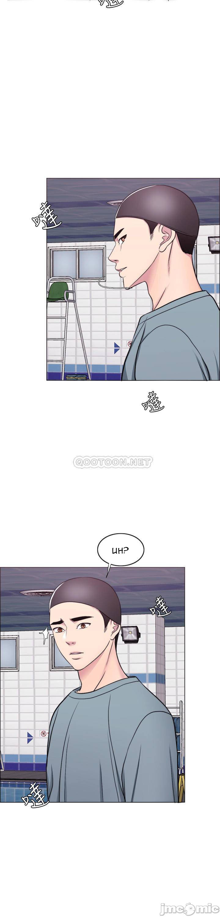 bể bơi ướt át chapter 47 5