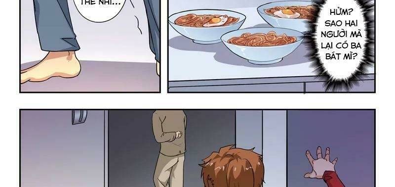 thấu thị chi nhãn chapter 293 8