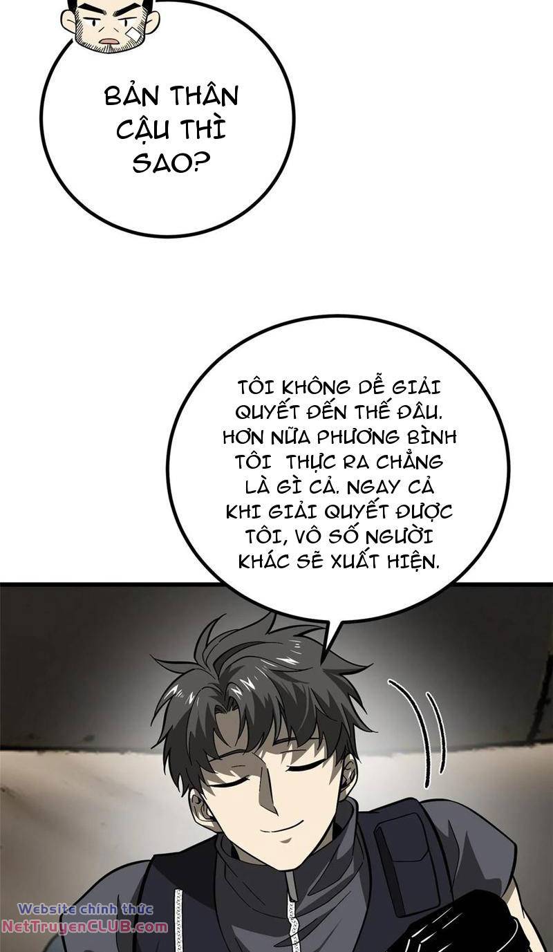 toàn cầu cao khảo chapter 242 75