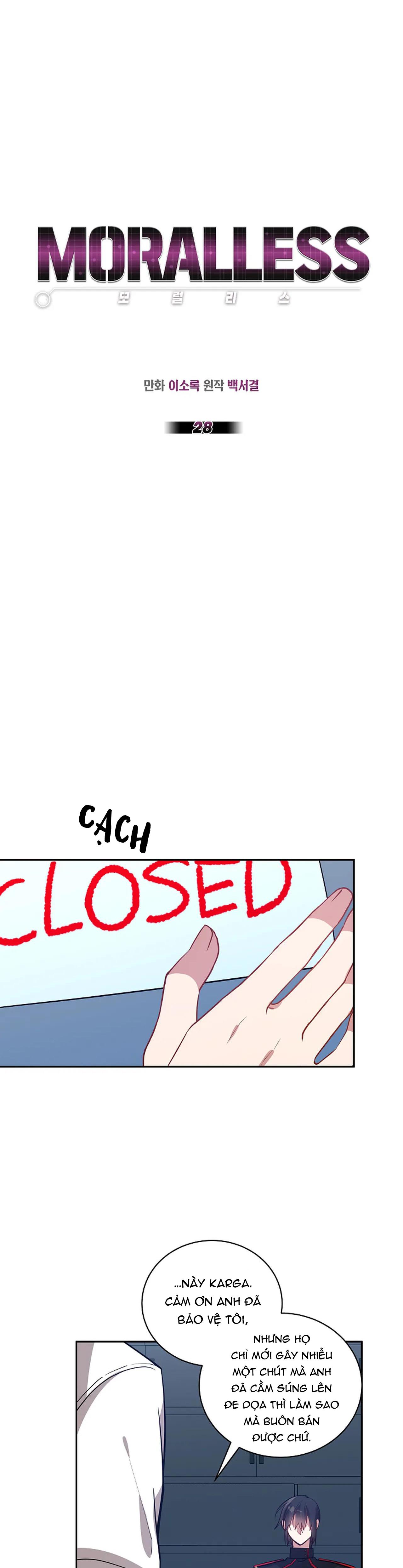 moralless chapter 28 15