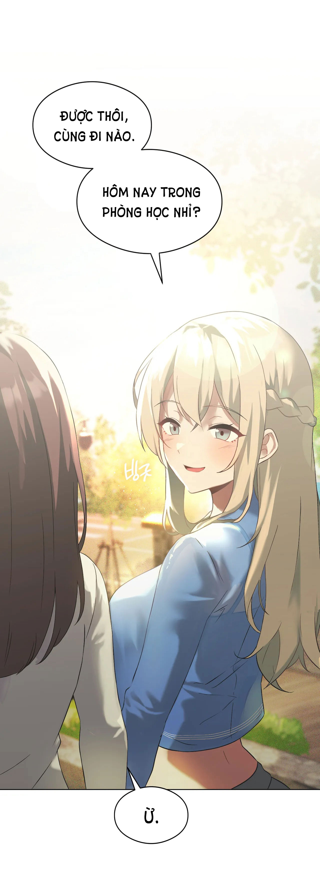 [18+] thăng cấp đến khi hài lòng chapter 12.2 41