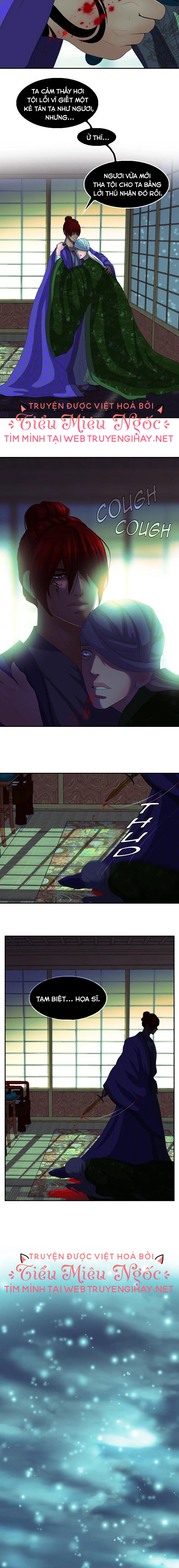 hoàng đế máu lạnh của tôi chapter 118 12