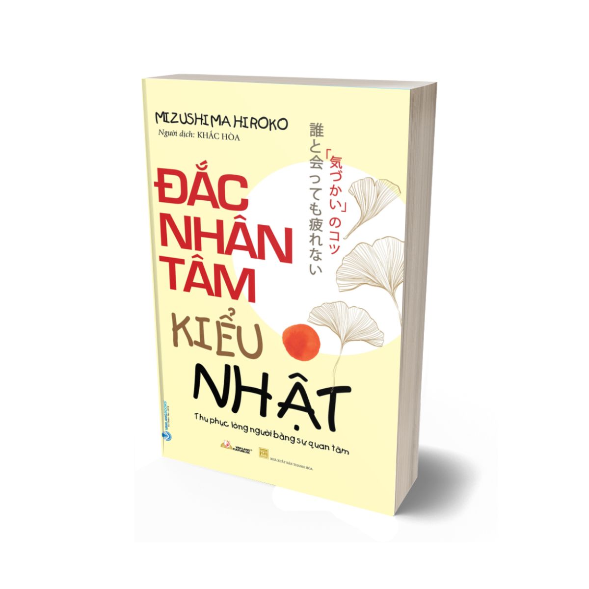 Đắc Nhân Tâm Kiểu Nhật
