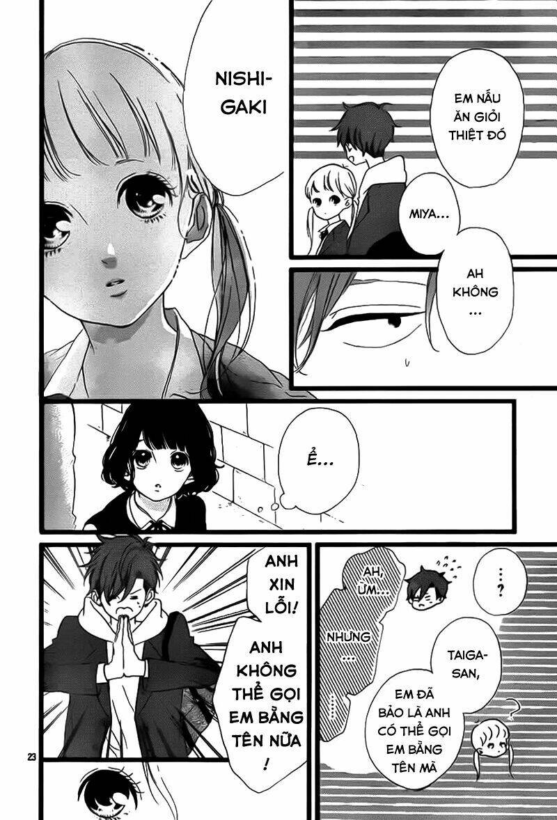 honey (meguro amu) chapter 31 26