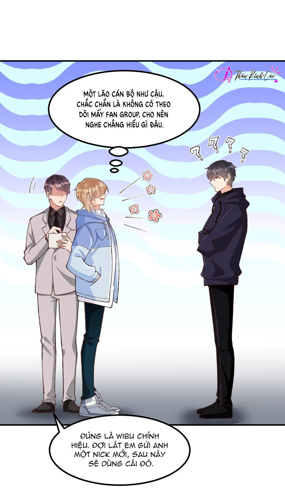 thân là quỷ súc up, tôi bị ảnh đế nhìn trúng rồi chapter 7 20