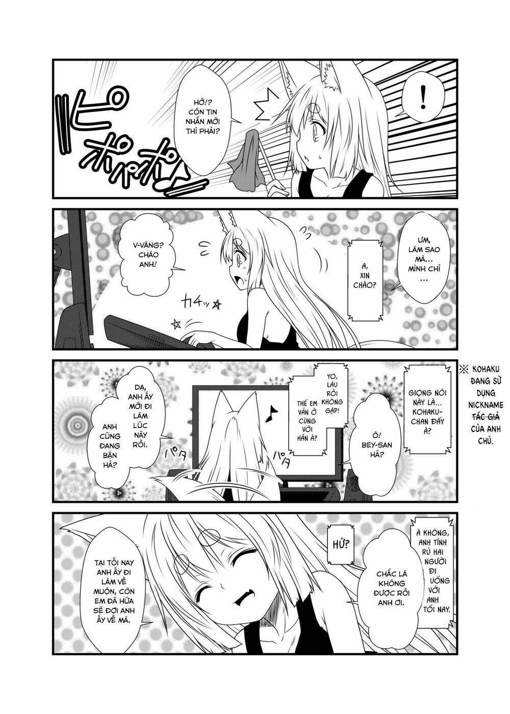 kohaku biyori chapter 4 9