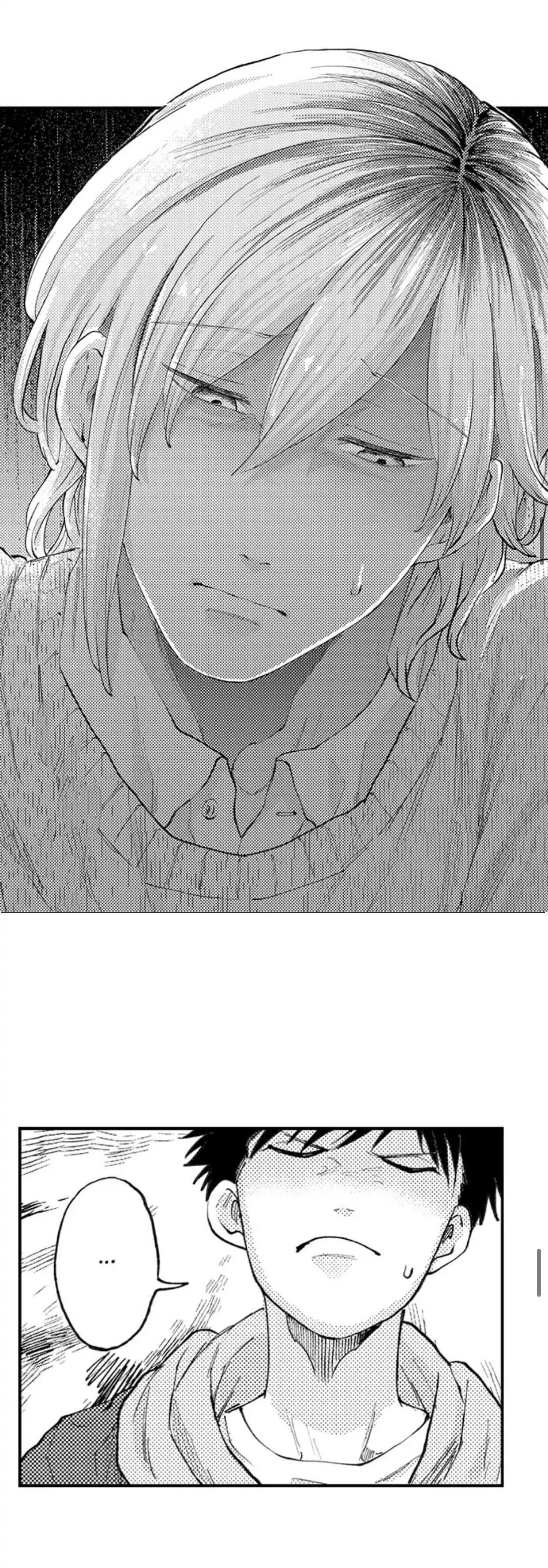 bị tán tỉnh bởi chàng trai lập dị chapter 42 24