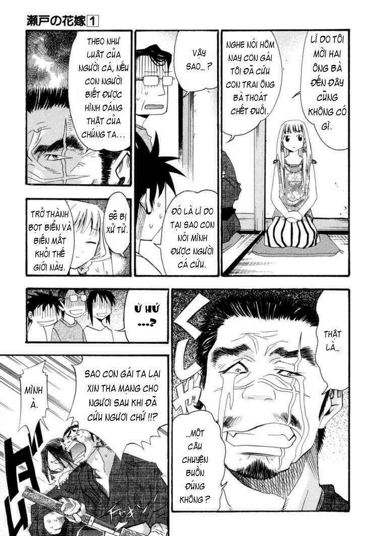 seto no hanayome chapter 1 27