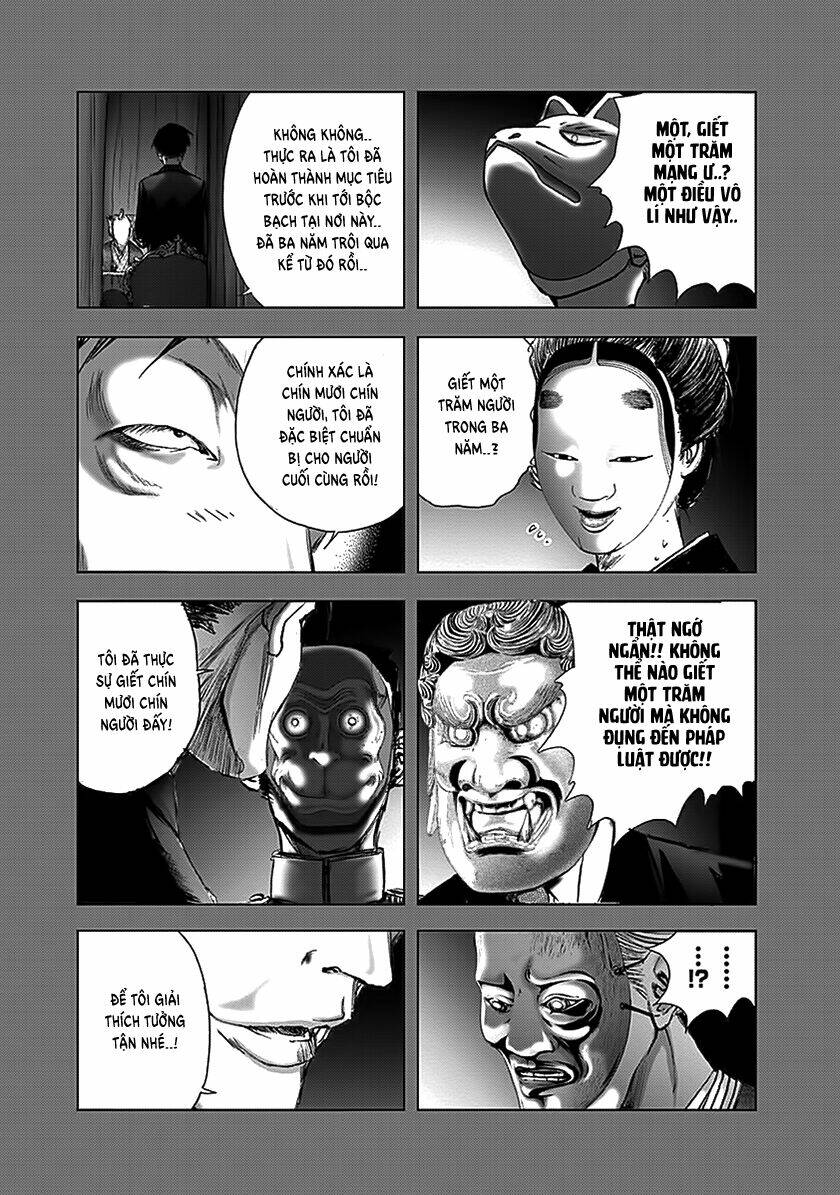 edogawa ranpo ijinkan chapter 80 20