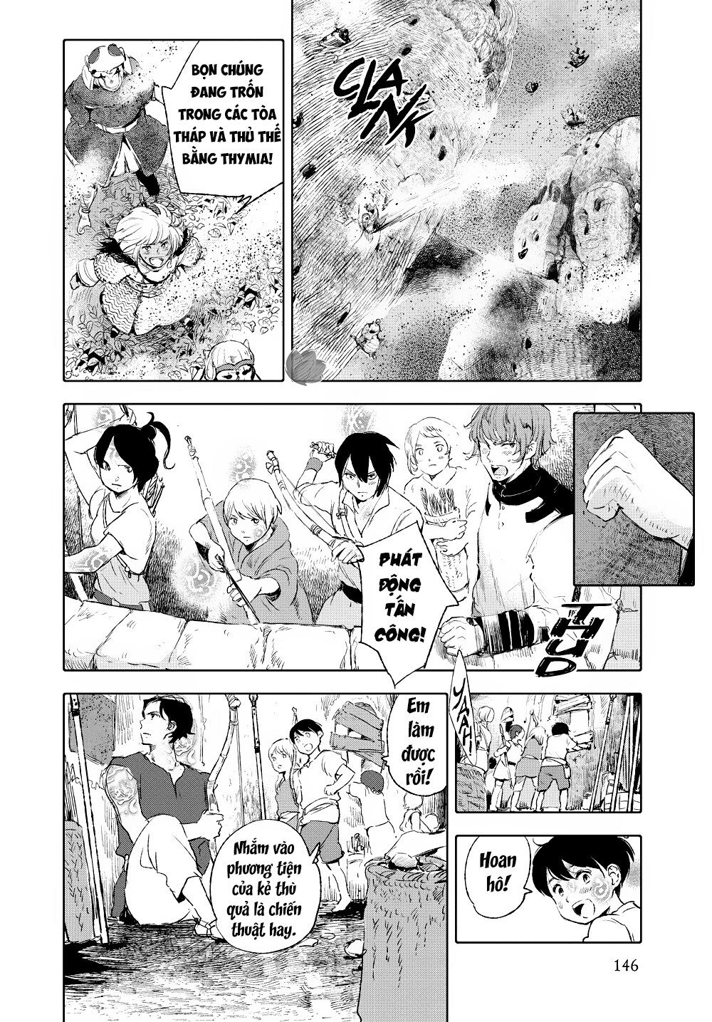 children of the whales chapter 12 5