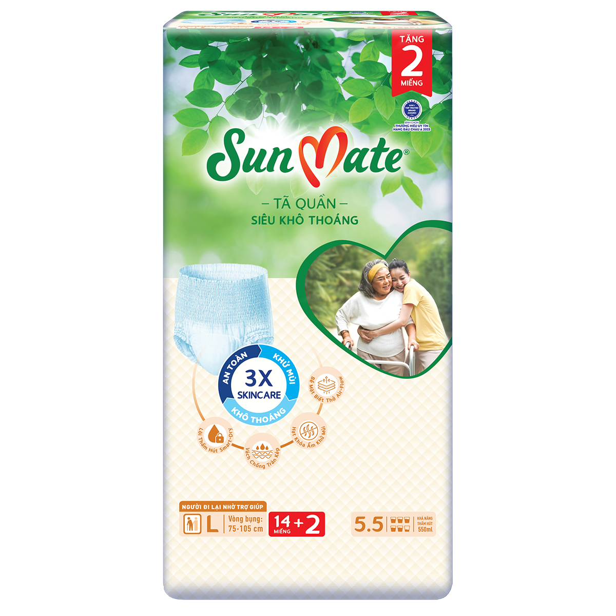 [Mẫu mới] Tã quần SunMate siêu khô thoáng G1 mới size L-14+2 miếng