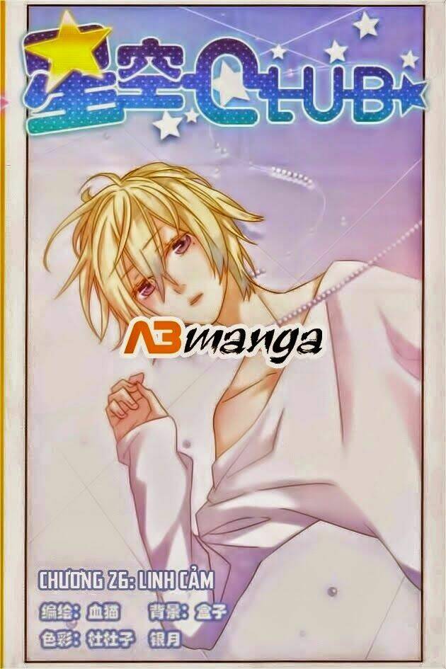 ngôi sao câu lạc bộ chapter 26 1