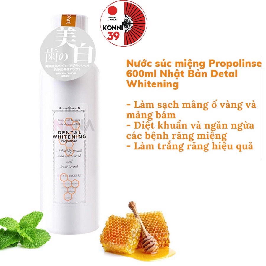 Nước súc miệng Propolinse Nhật Bản giúp làm sạch và giảm mảng bám 600ml