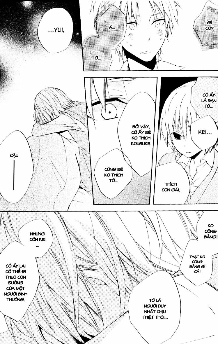 houou gakuen misoragumi chapter 18 12