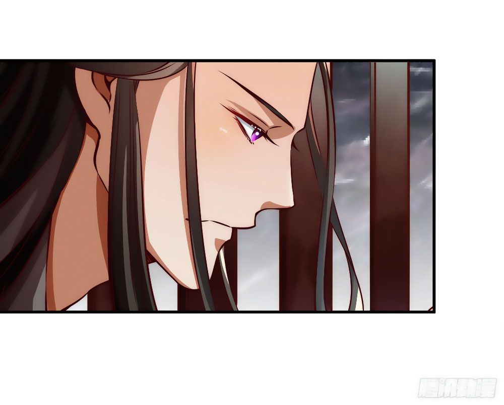 Liêu Liêu Nhân Thân Tu Tiên Truyện chapter 102 - Trang 7