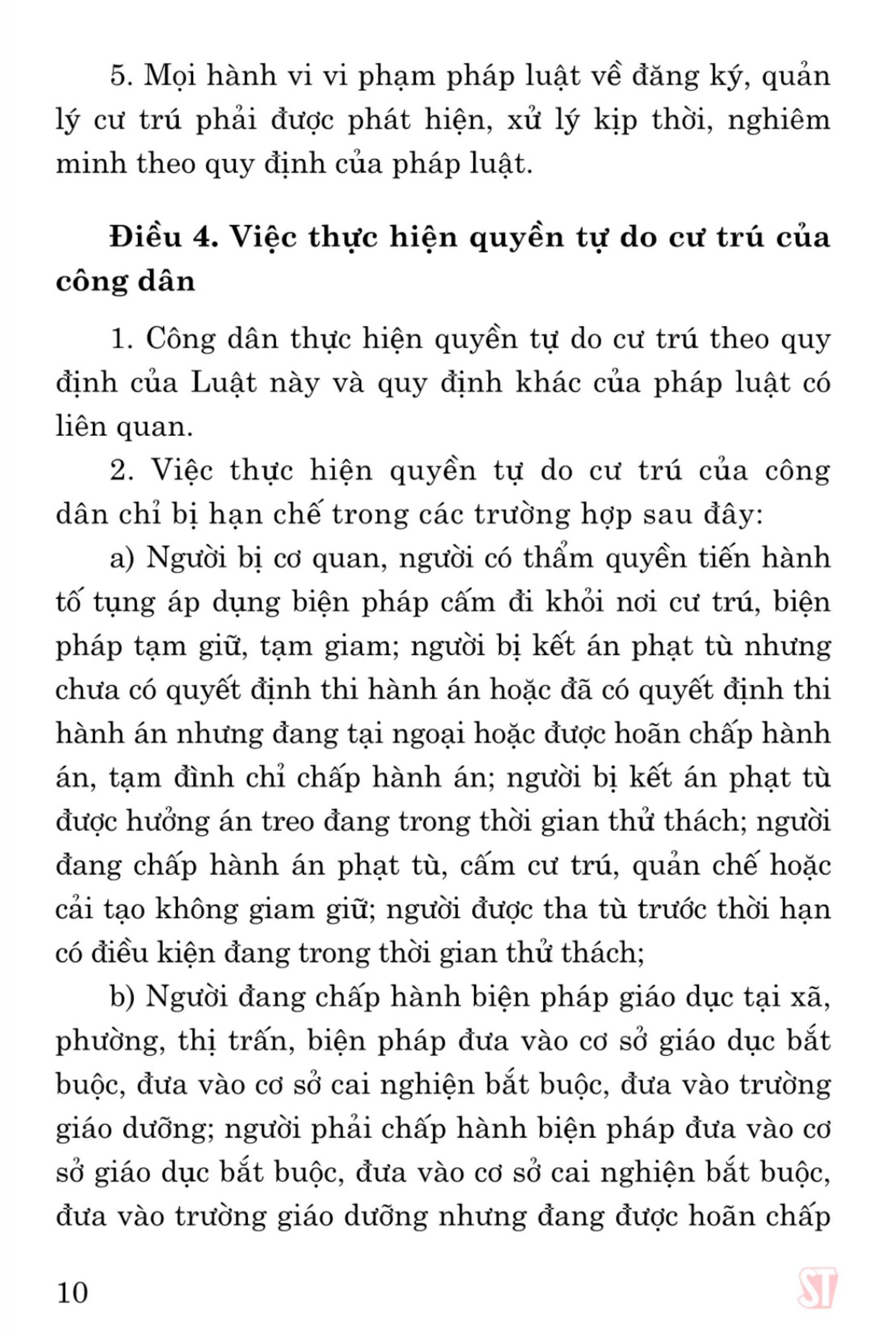 Luật cư trú - bản in năm 2021