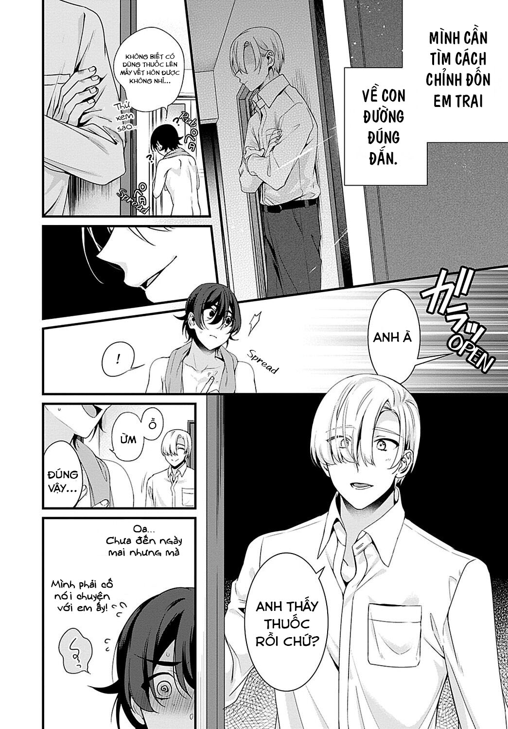 kết hôn với anh trai chapter 3.1 5