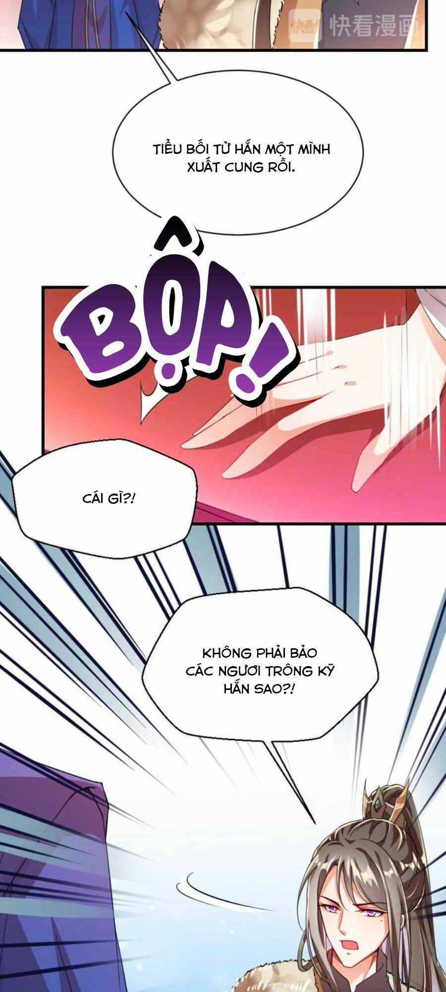 thái tử điện hạ, nô tài có hỉ rồi chapter 59 9