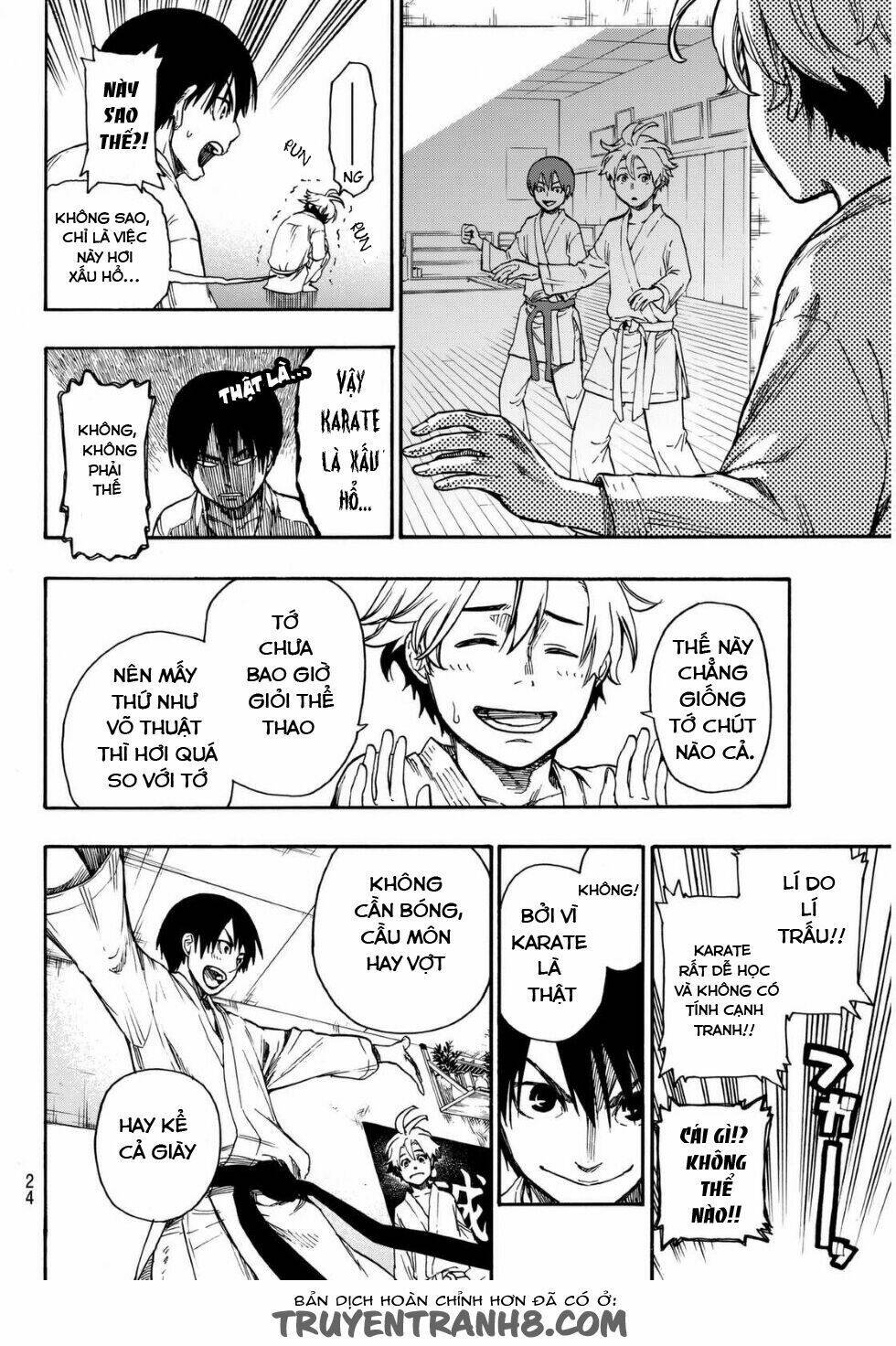 tenohira no netsu o chapter 1 14