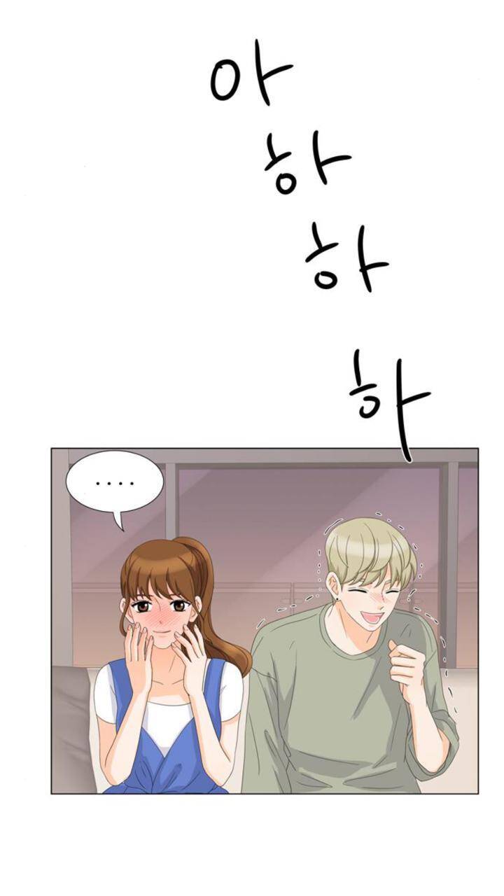 idol và sếp, em yêu ai? chapter 39 6