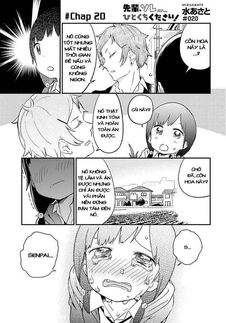 senpai, sore hitokuchi kudasai! chapter 20 3