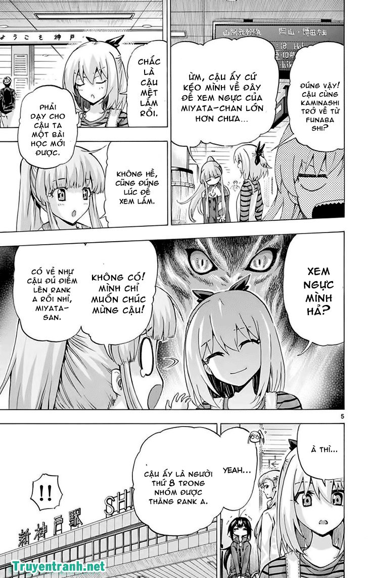 keijo!!!!!!!! (yml) chapter 200 6