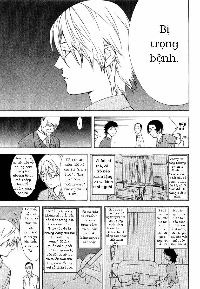 liar game - root of a chapter 1 27