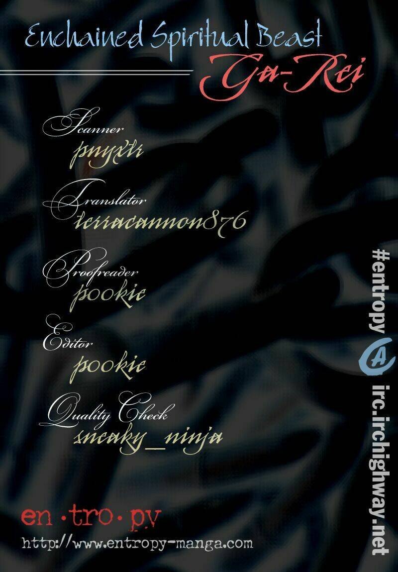 ga-rei chapter 17 2