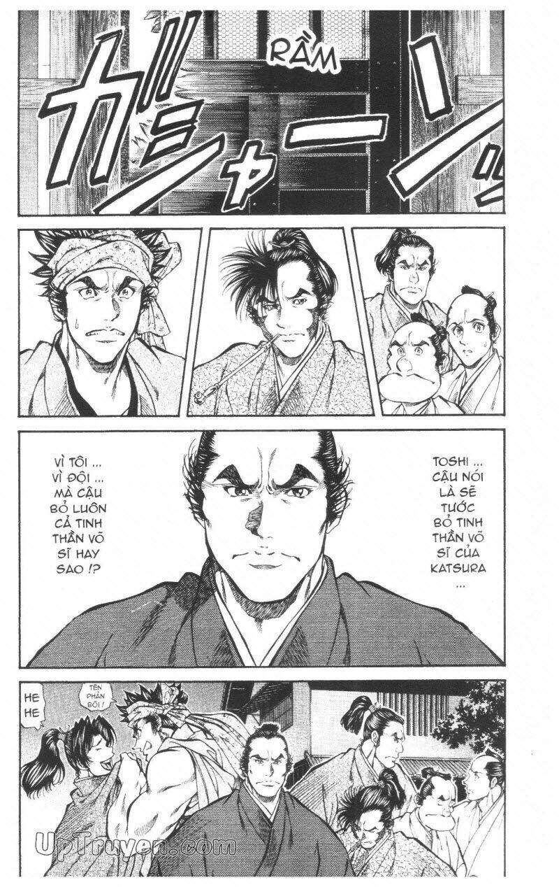 getsu seiki - sayonara shinsengumi chapter 7 145