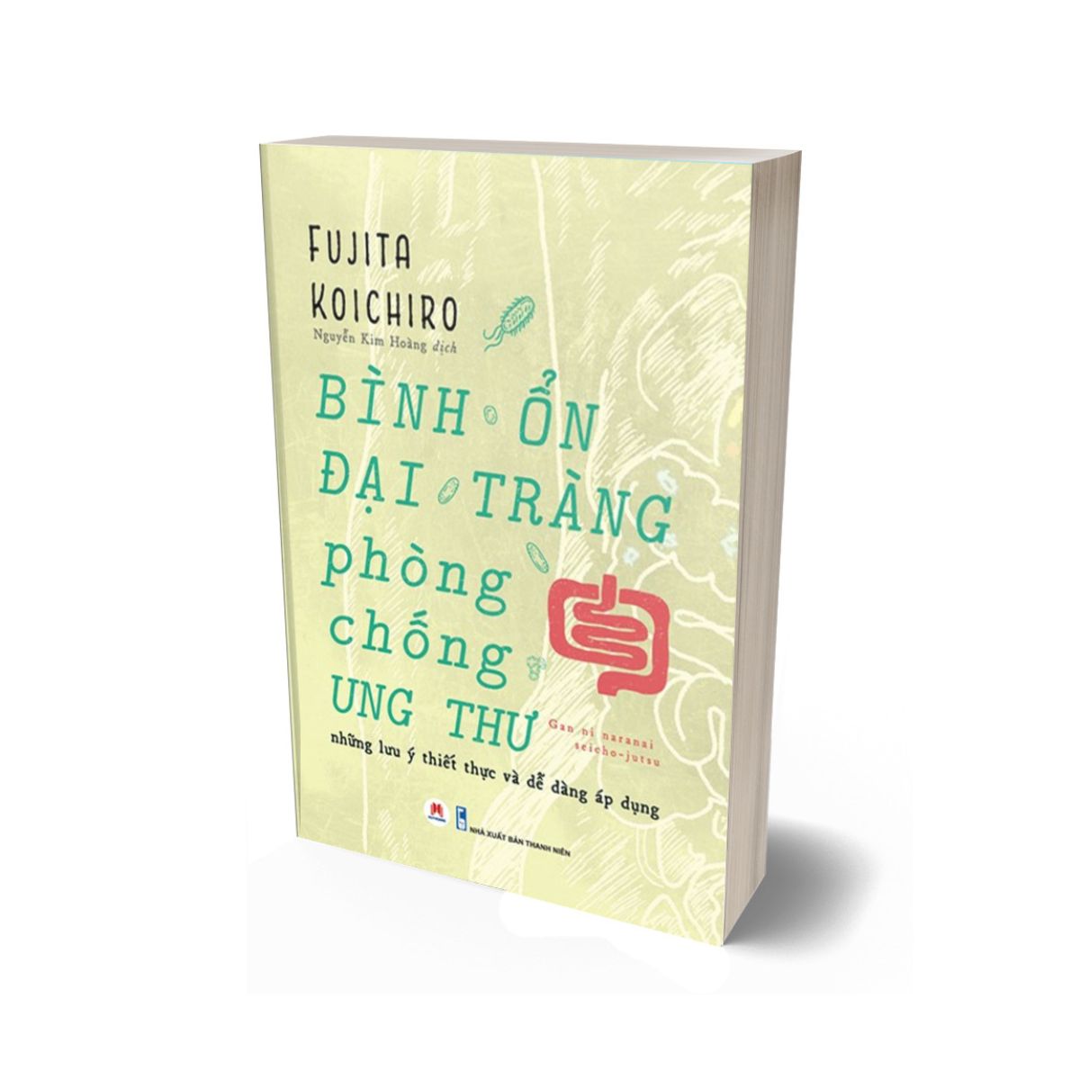 Bình Ổn Đại Tràng, Phòng Chống Ung Thư