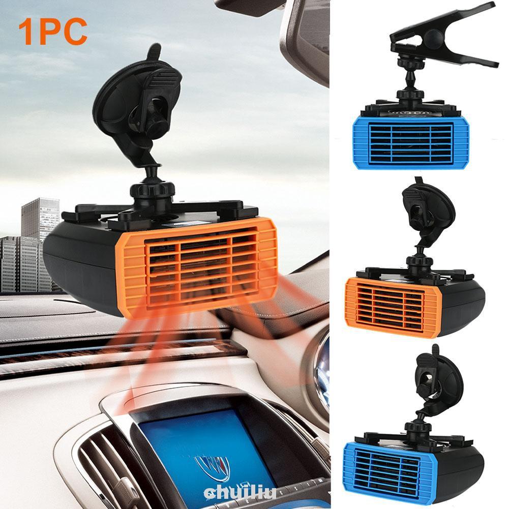 Máy Sưởi Xe Hơi 2 Trong 1 Xoay 360 Độ