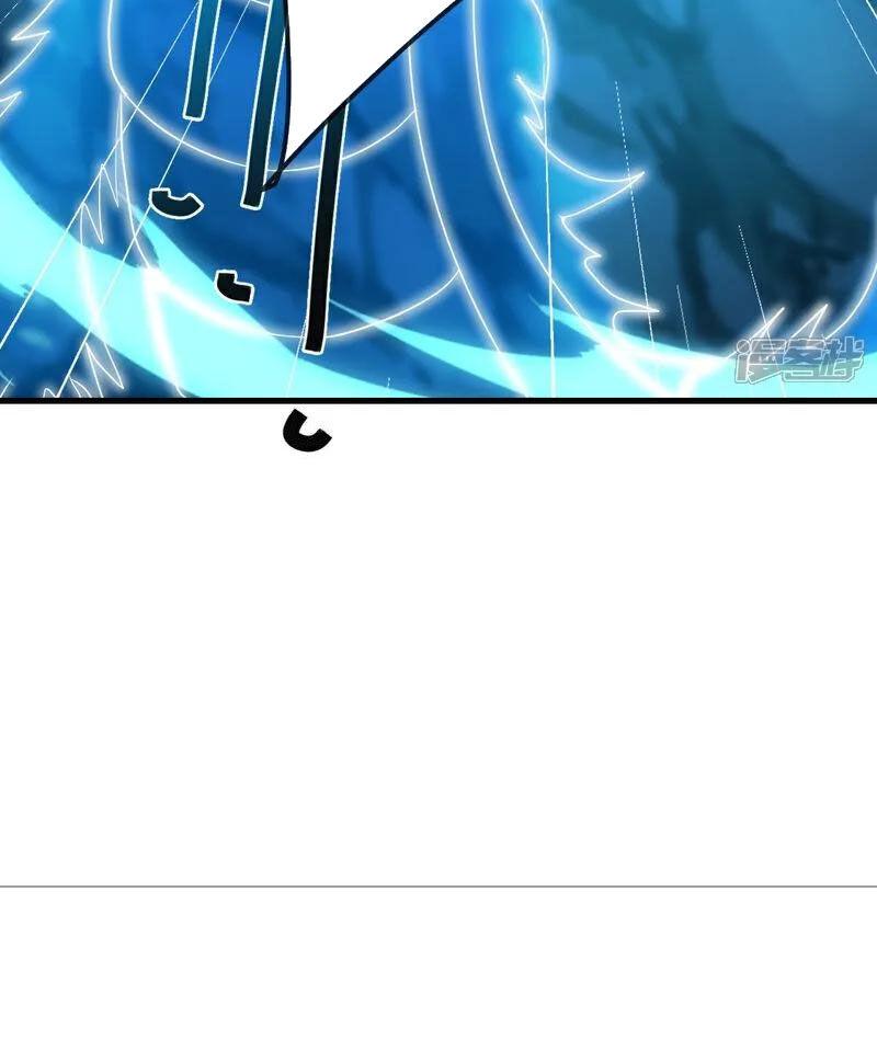 tiên võ đế tôn chapter 521 39