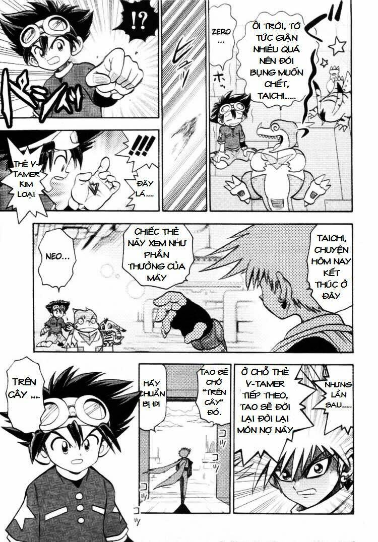 little star chapter 17 18