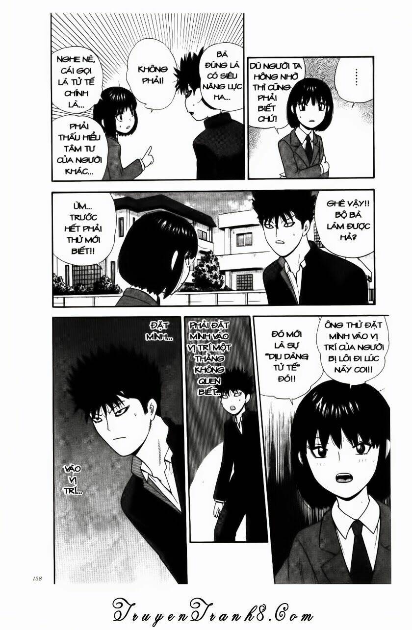 ocha ni gosu - đến quỷ cũng uống trà chapter 88 11