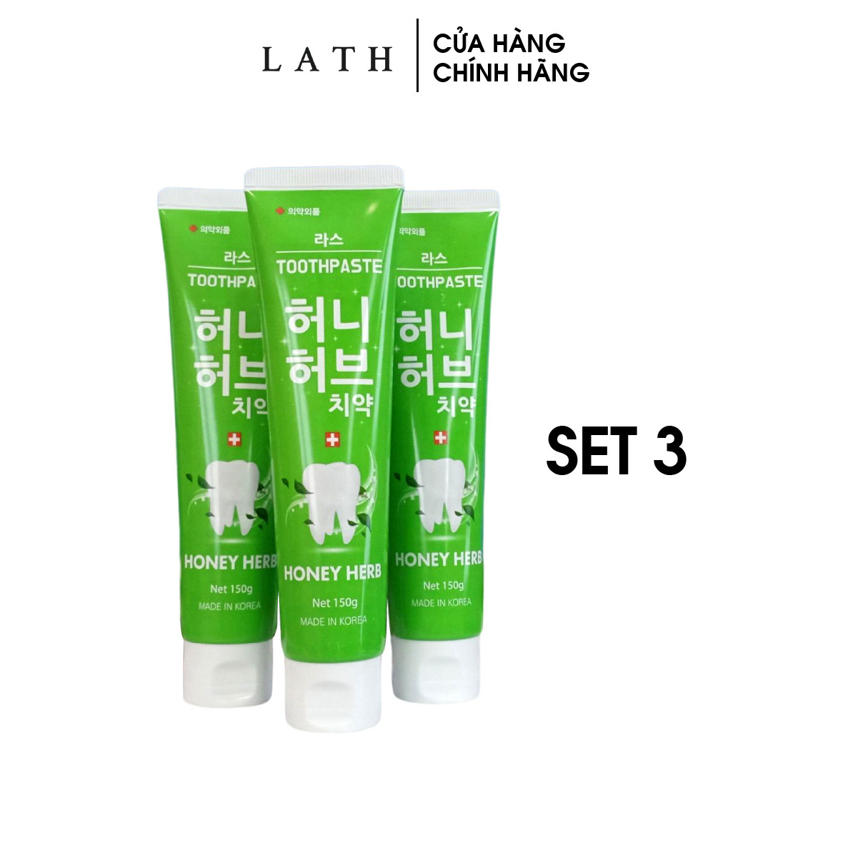 Set 3 cây kem đánh răng Hàn Quốc Lath Honey Herb, giảm mùi hôi miệng, chắc khỏe nướu và răng 150