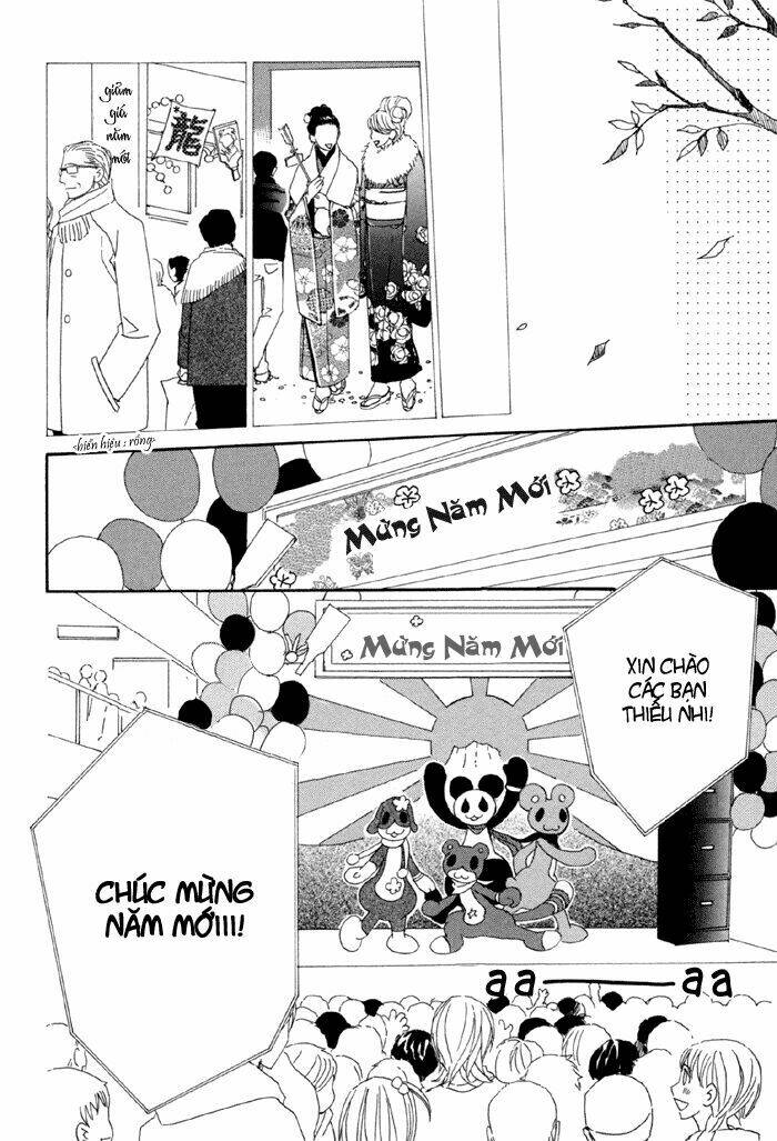 kigurumi planet chapter 1 22