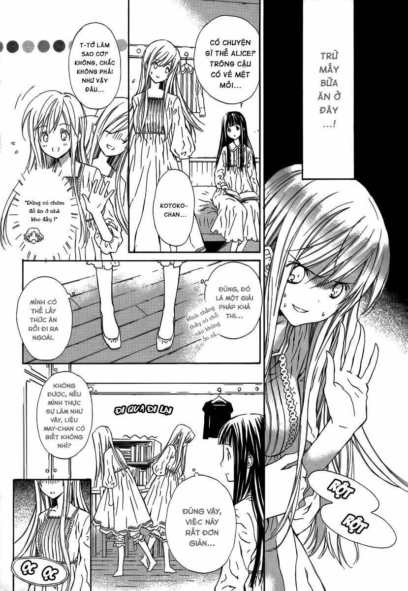 raspberry field no majo chapter 1 12