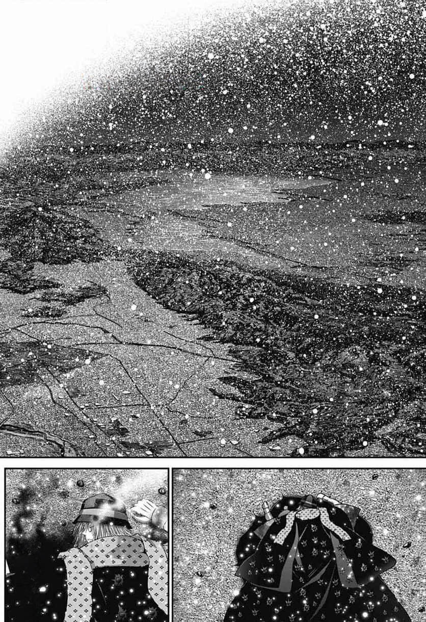 thợ săn ác linh chapter 64 50