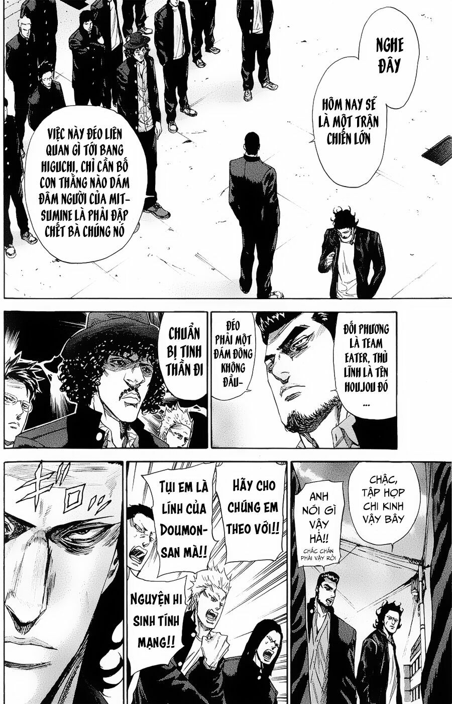 a-bout! chapter 101 8