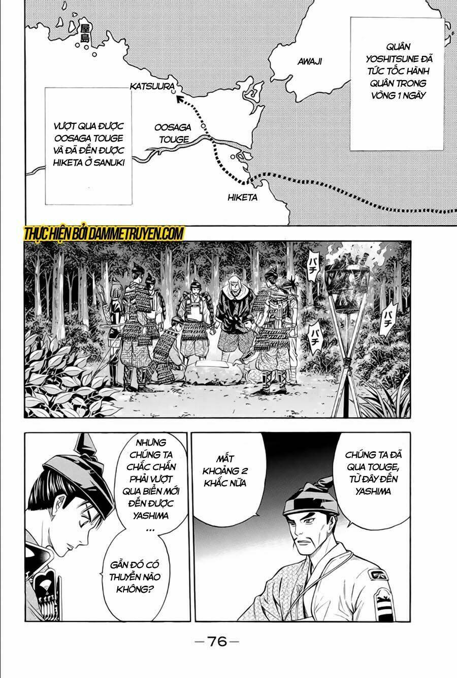 thiếu niên vương phần 2 chapter 65.1 12