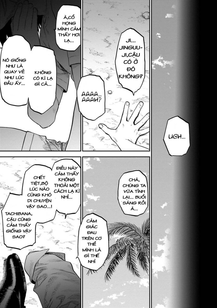 fantasy bishoujo juniku ojisan to [manga] chapter 147 15