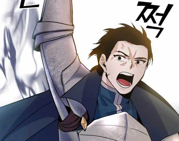 bạo chúa cường hoành chapter 19 64