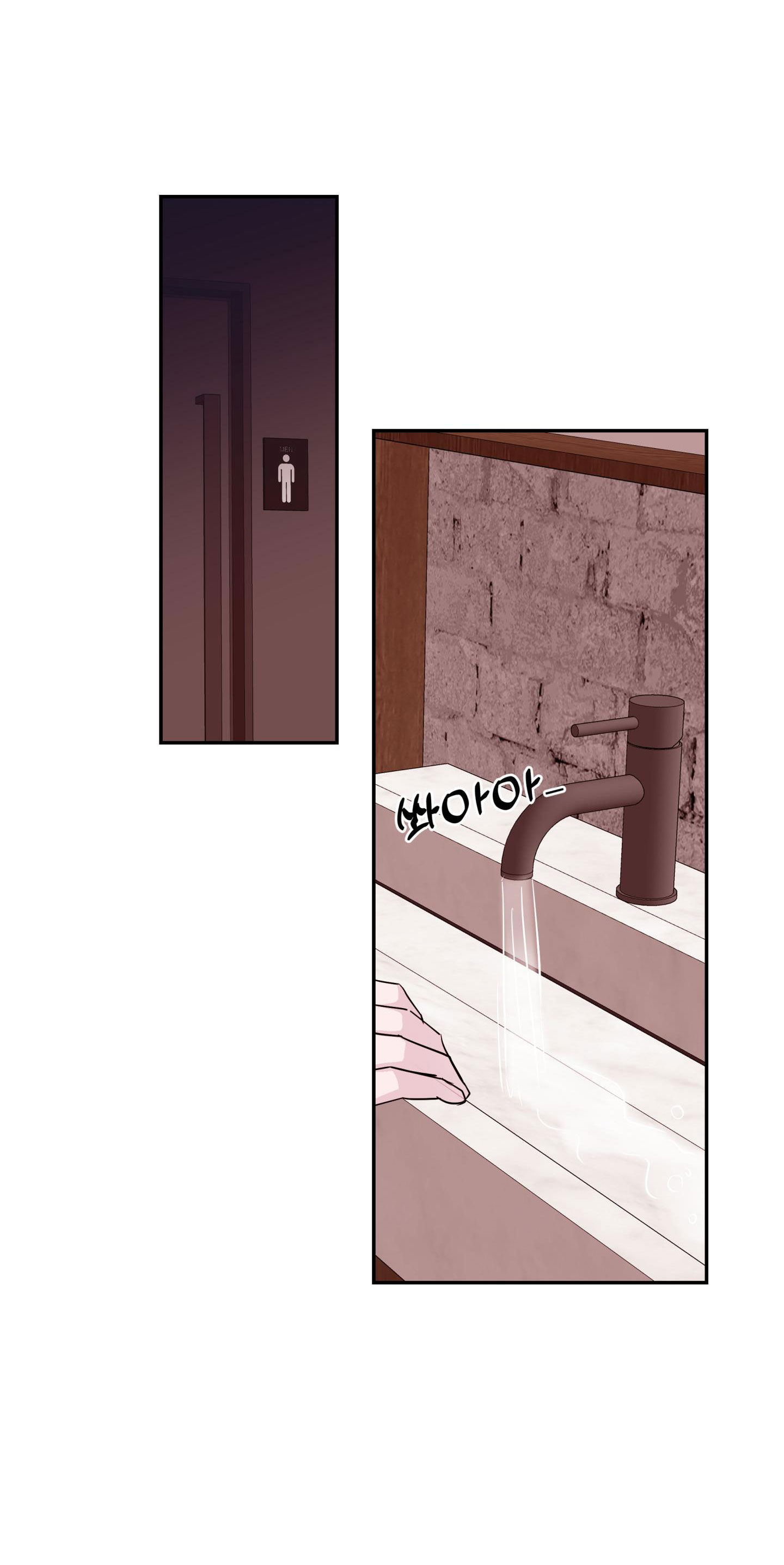 em trai vợ thật nguy hiểm chapter 22.2 21