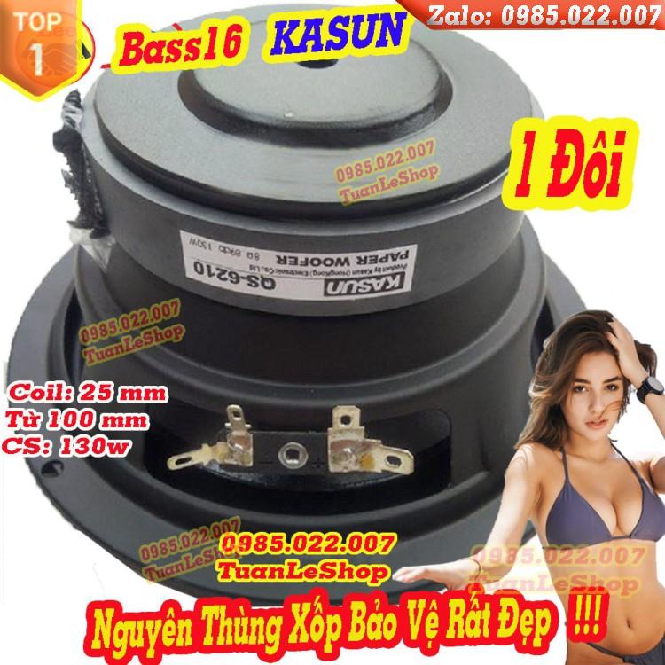 BASS 16 KASUN CAO CẤP - GIÁ 2 LOA - LOA BASS RỜI