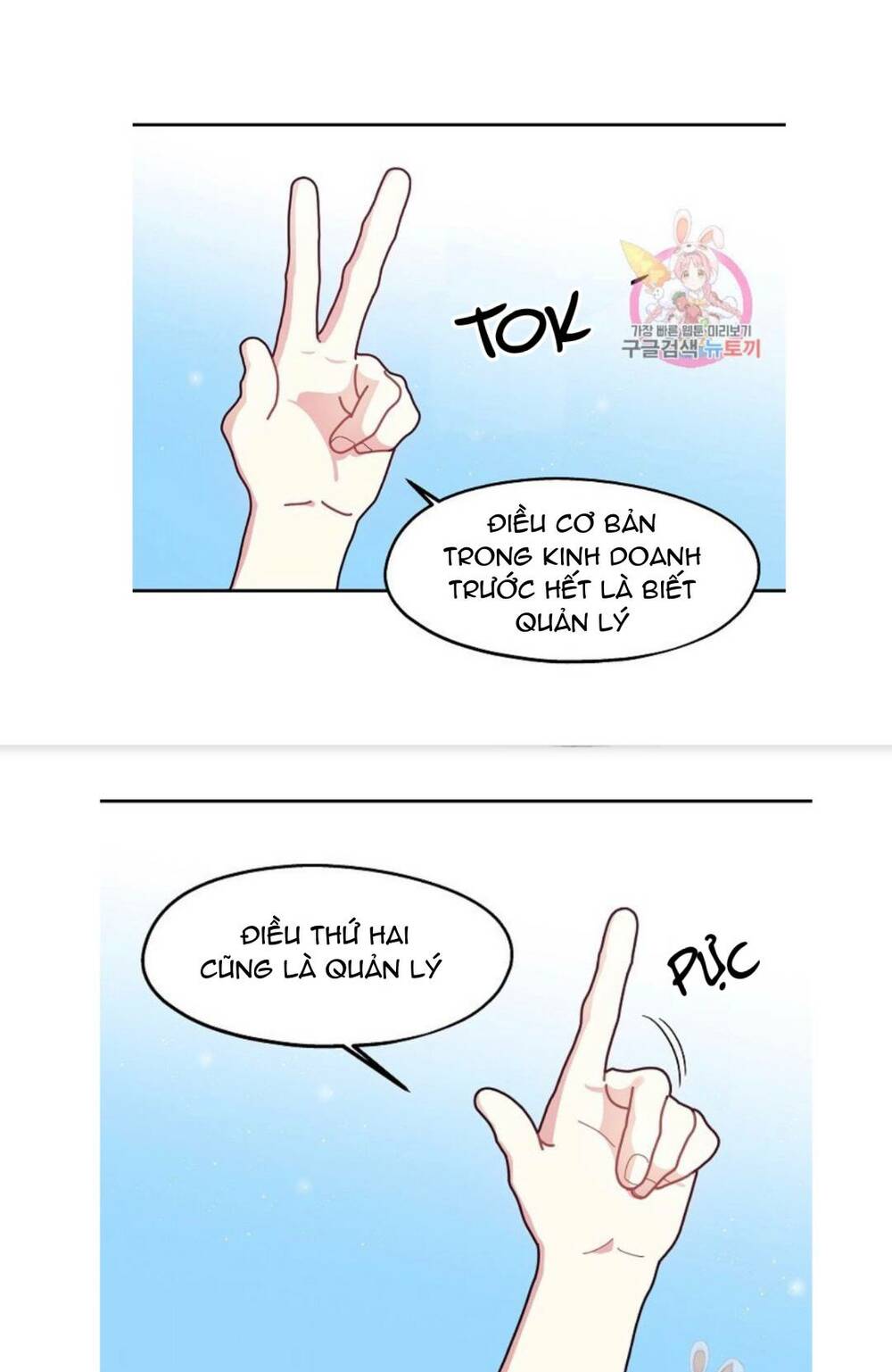 xin chào, tôi là người làm vườn! chapter 6 37