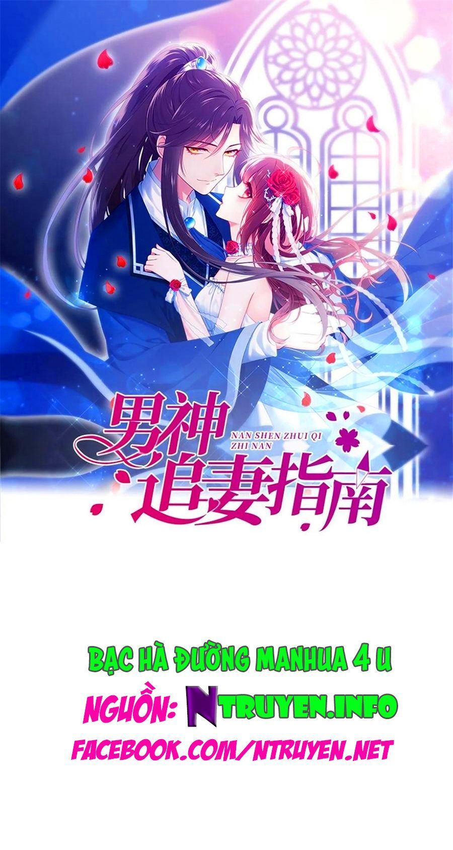 nam thần truy thê chỉ nam chapter 86.2 1