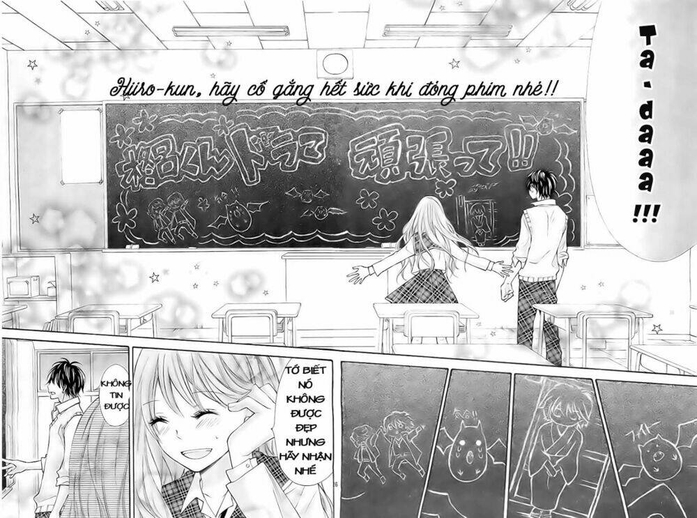 gekijou komoriuta chapter 2 24