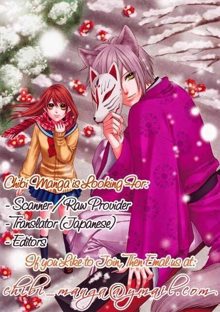 uso kano chapter 3 1