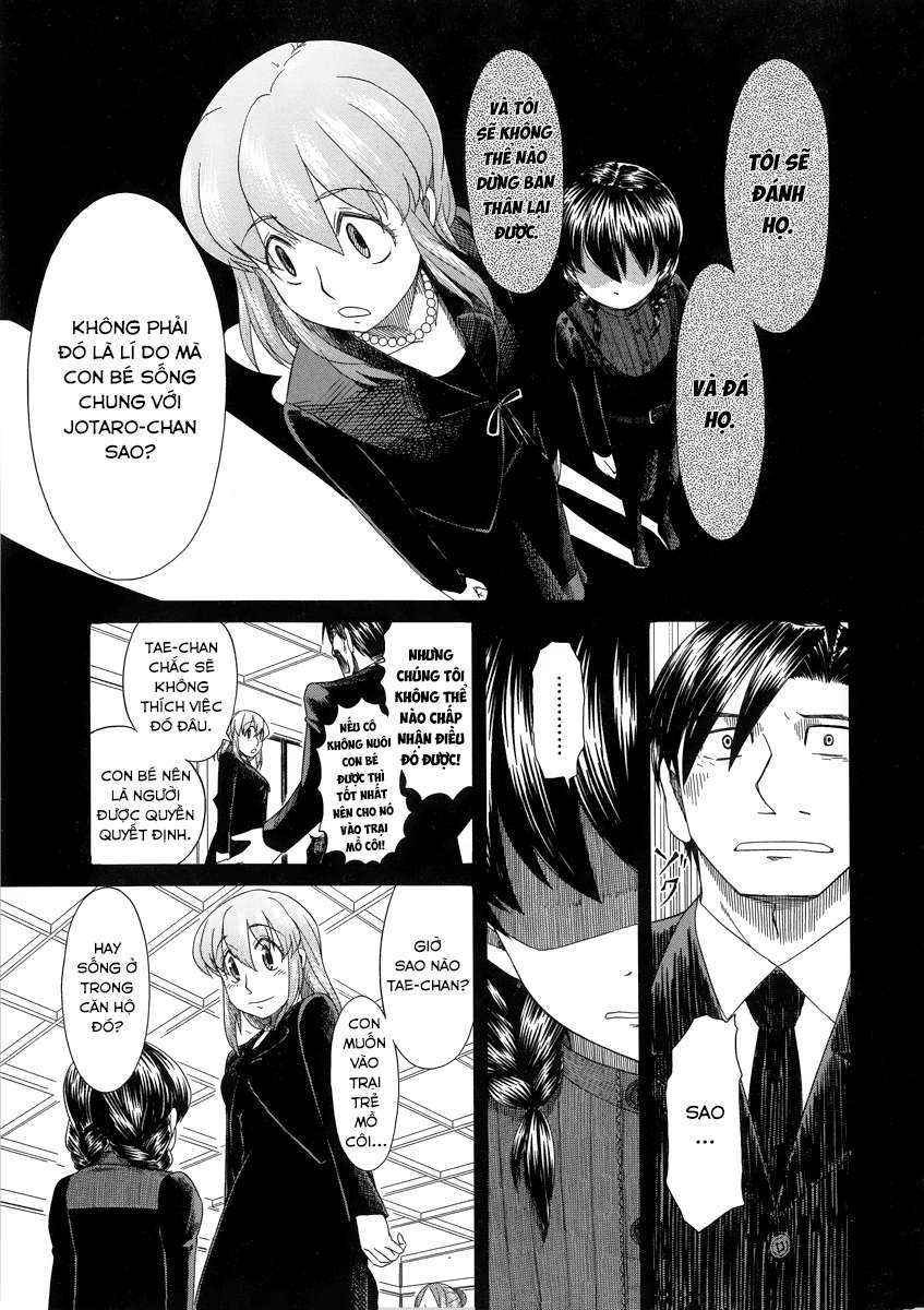 otaku no musume-san chapter 39 17